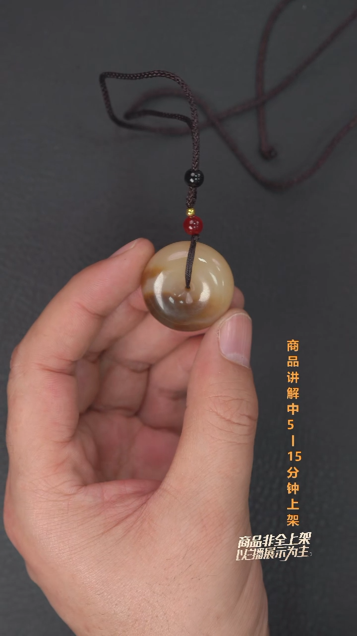 吊坠(不含链)未镶嵌和田玉Z****X一个