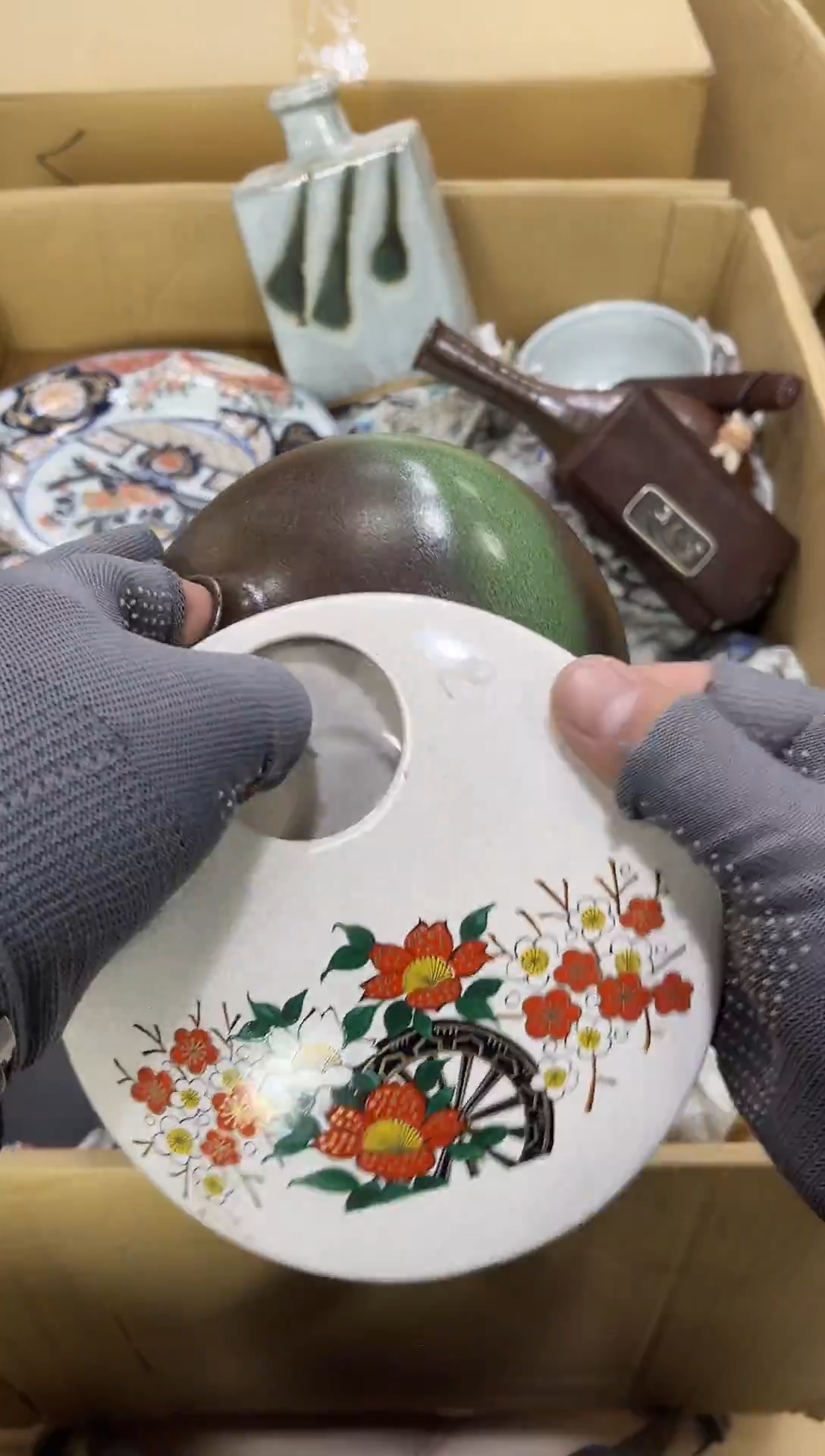 瓶如图所示 阁集工艺品