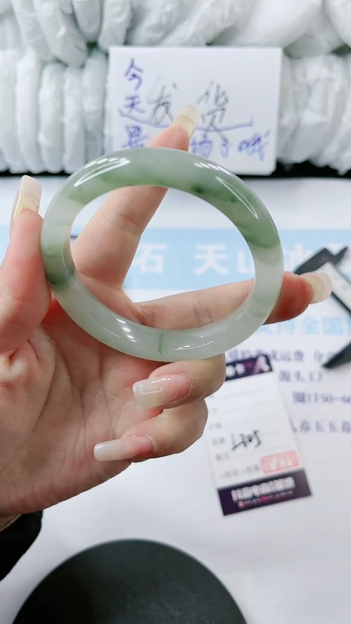 【闪购商品】石英质玉手镯未镶嵌多样性发货L305