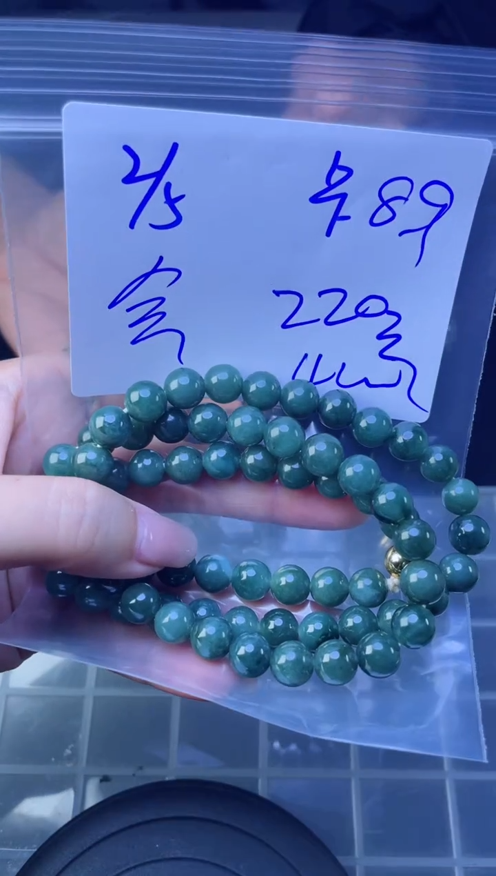 【闪购商品】定制翡翠未镶嵌珠串