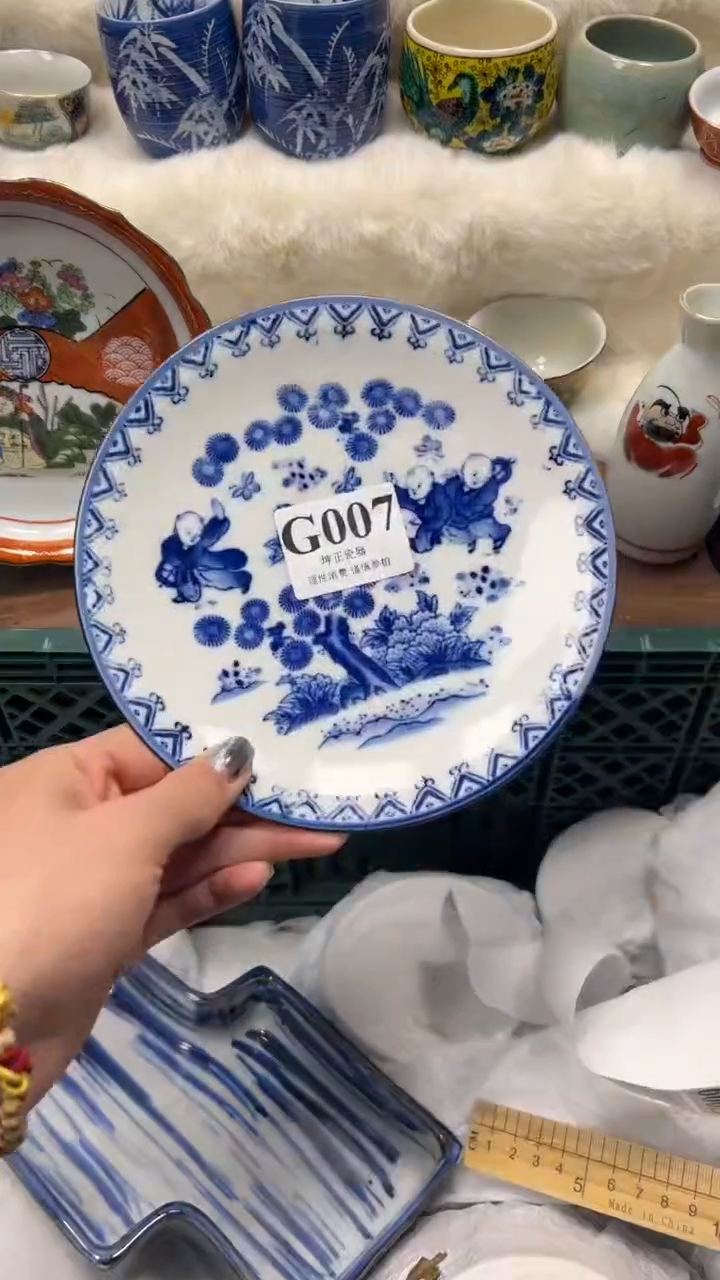 【闪购商品】瓷片          G007