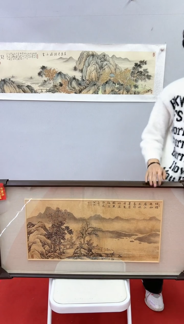 【闪购商品】绘画陈发源-2平尺-国画