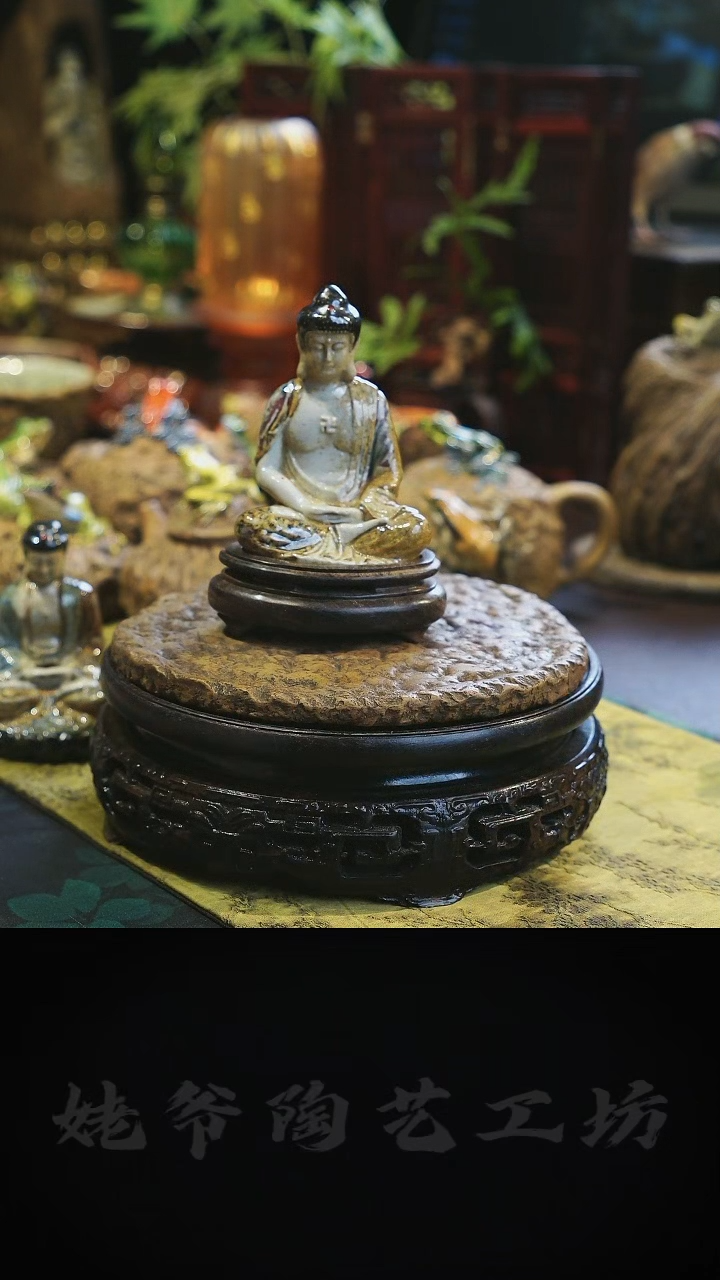 光**行33333333333322222222222222222