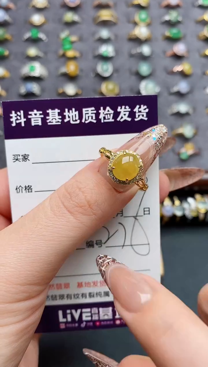 银S925镶嵌戒指翡翠.......