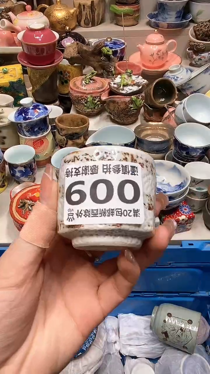 【闪购商品】龙弟嘎嘎漏的啊啊啊啊