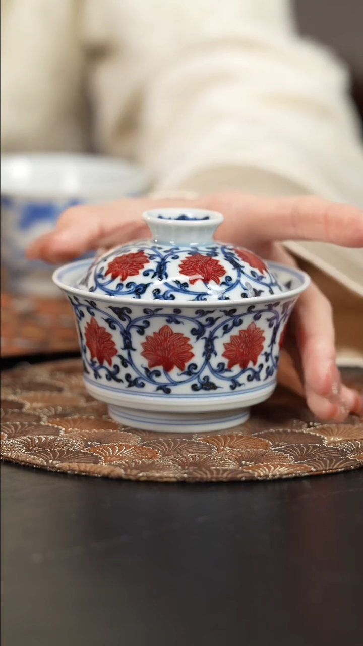 【闪购商品】杯屹朴堂釉里红缠枝