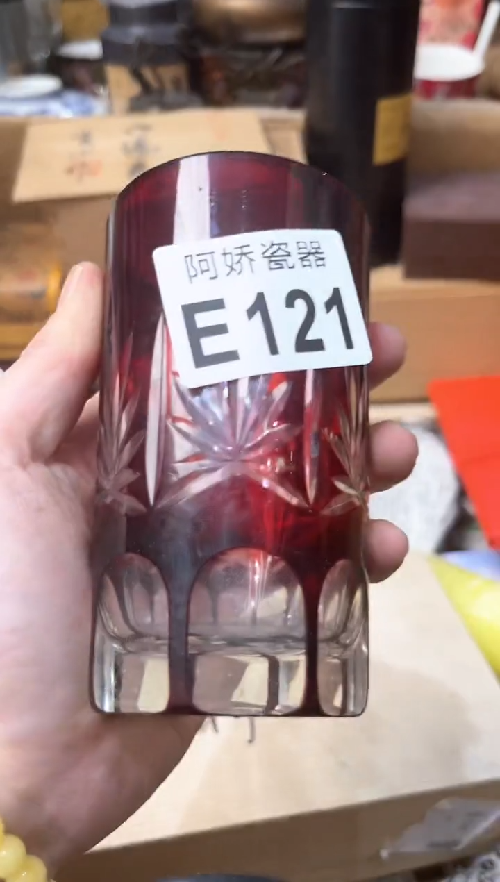 【闪购商品】瓷片121铭铭铭铭铭铭铭铭