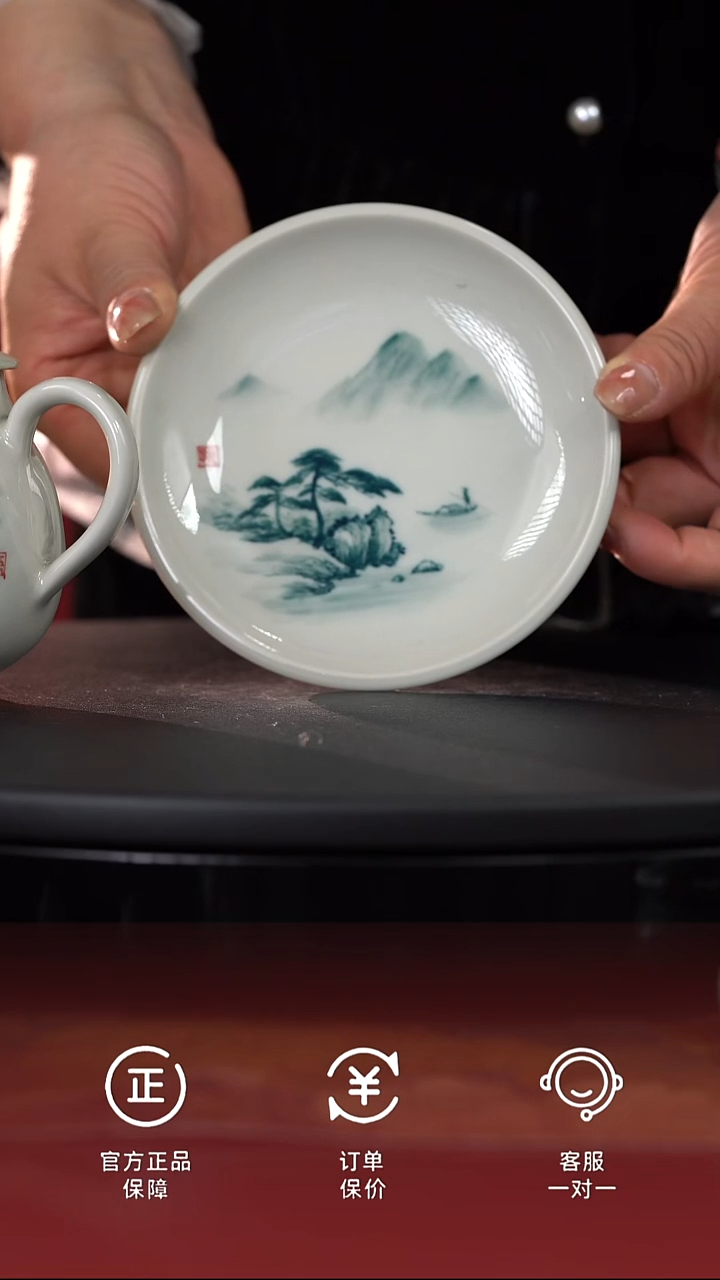 茶具柴烧山水高足壶承@@ST-C50001