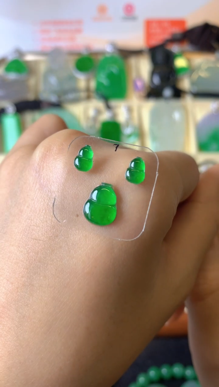 【闪购商品】定制翡翠未镶嵌1裸玉（客户意向镶嵌）