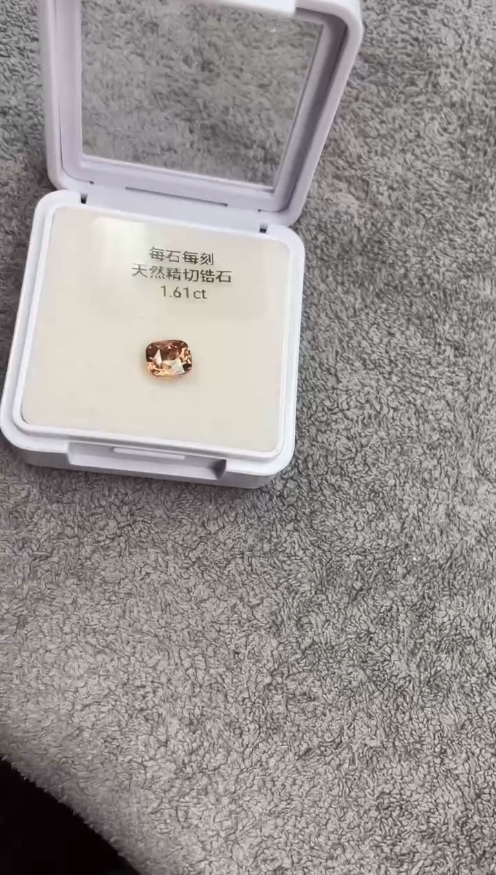 【闪购商品】锆石裸石未镶嵌1.61ct   