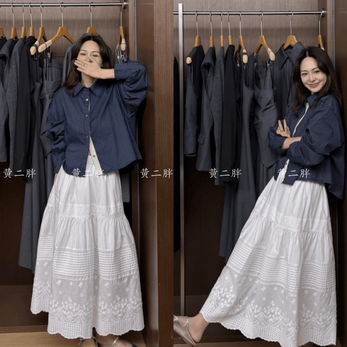 2025春季新款通勤女士衬衫新款小个子开衫短款条纹衬衣俩件套