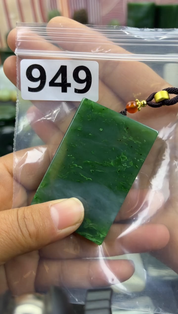 未镶嵌和田玉珠宝半成品无事牌