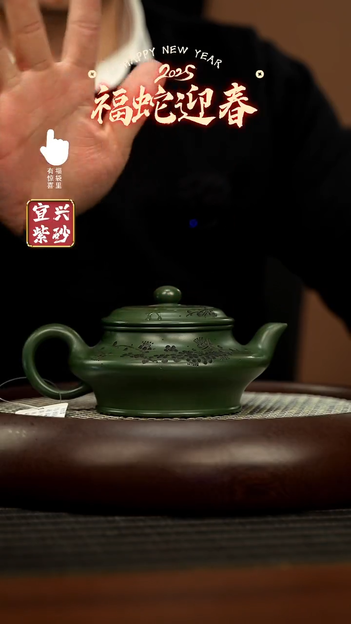 【闪购商品】紫砂壶h10416h10416h10416