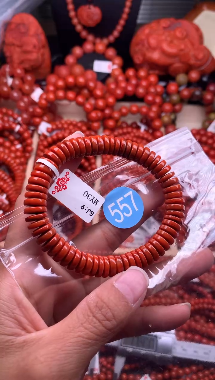 【闪购商品】南红玛瑙珠宝奇石未镶嵌557-9