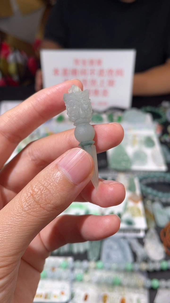 定制翡翠未镶嵌毛货其它+0