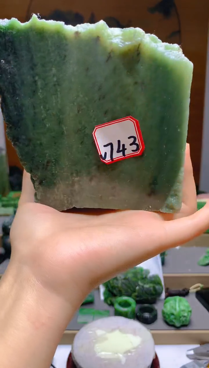 【闪购商品】和田玉（碧玉）珠宝半成品未镶嵌1