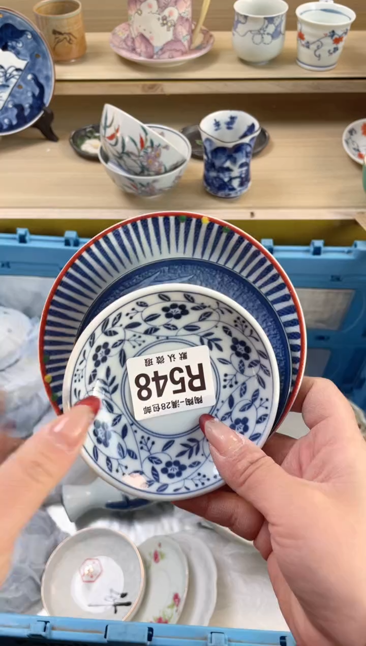 【闪购商品】杯瓷器瓷器瓷器瓷器R548
