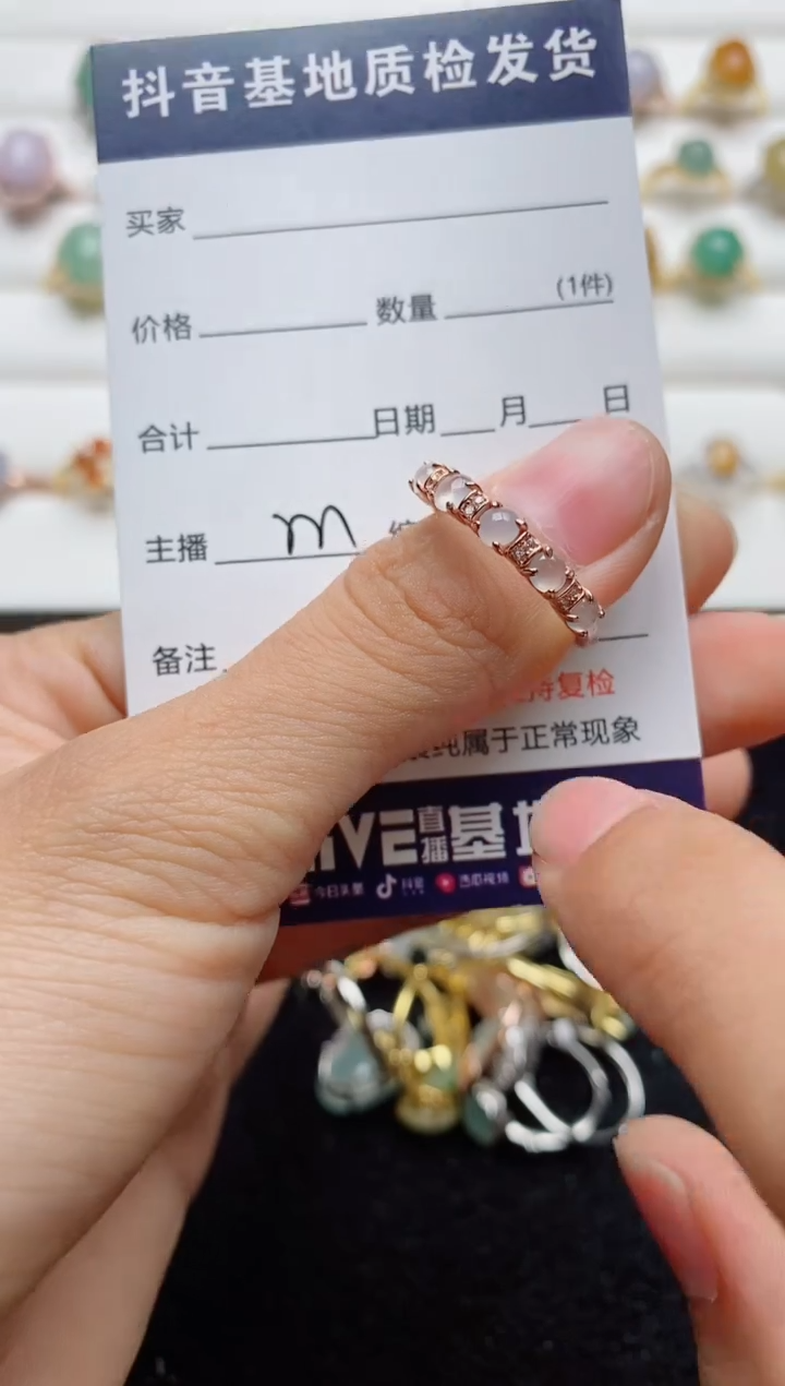 翡翠戒指银S925镶嵌.