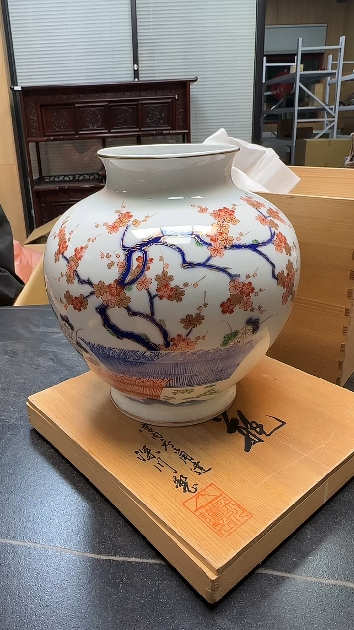 志**中4400墨樱社专属定闪链接瓷