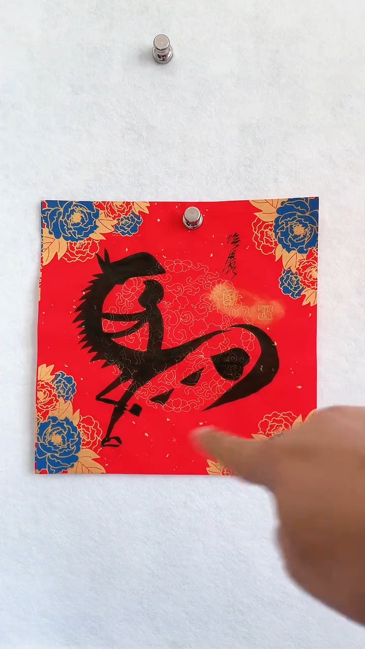 国画国画  艺和堂美术馆