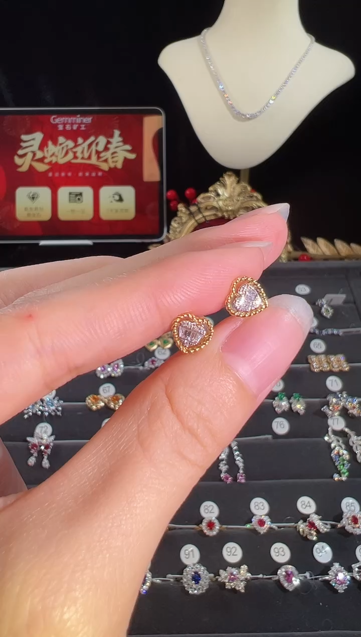 【闪购商品】钻石耳饰18K金镶嵌BE8288#-W+Y#48