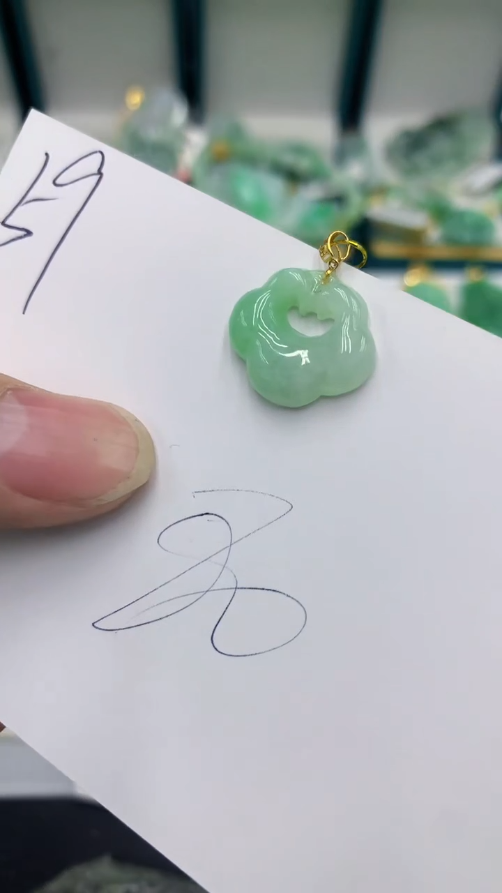 【闪购商品】翡翠颈饰18K金镶嵌翡翠