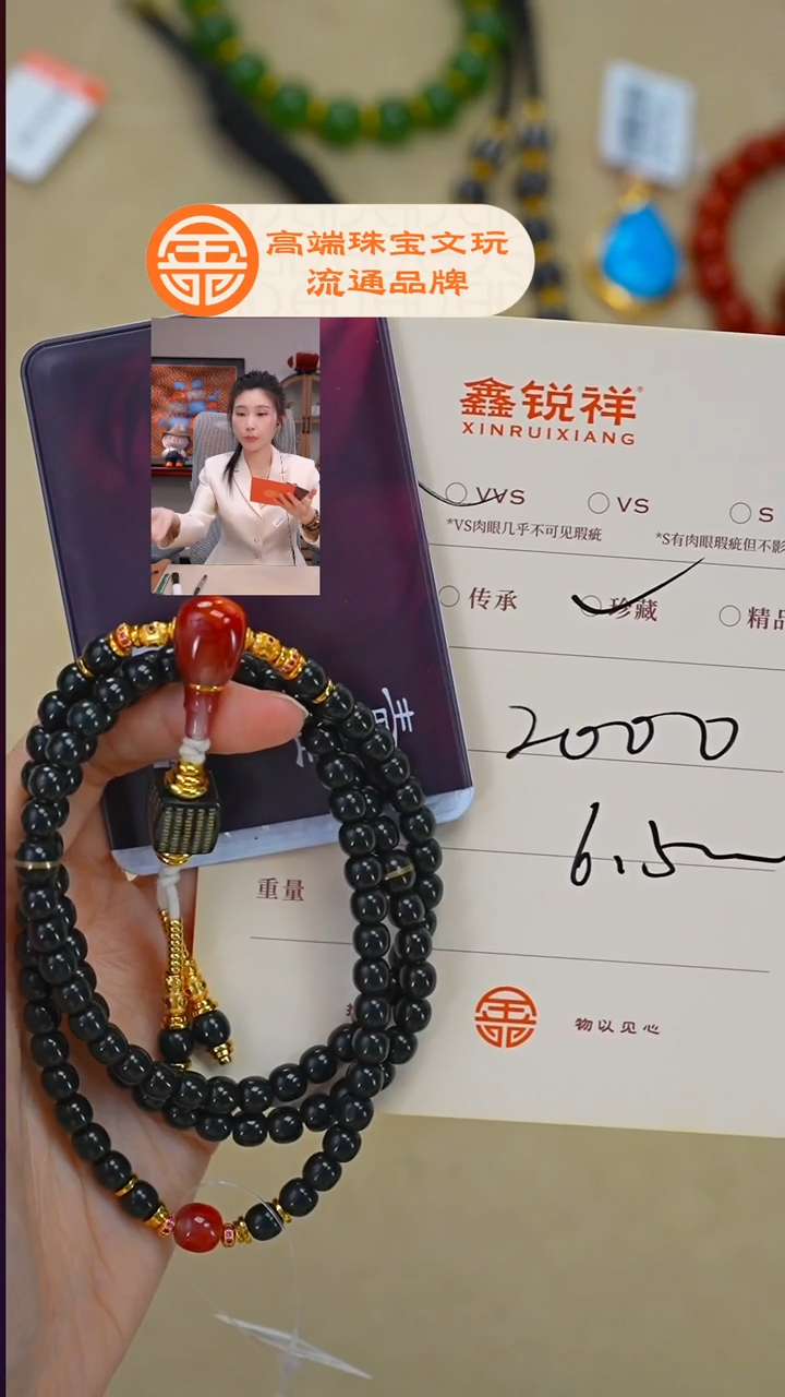 未镶嵌和田玉珠宝奇石大*鹰玉