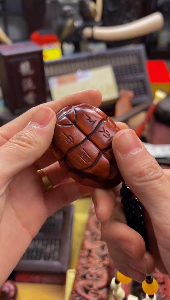 【闪购商品】木—————————————龟背