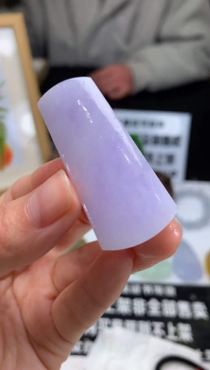 【闪购商品】定制翡翠未镶嵌吊坠-91871