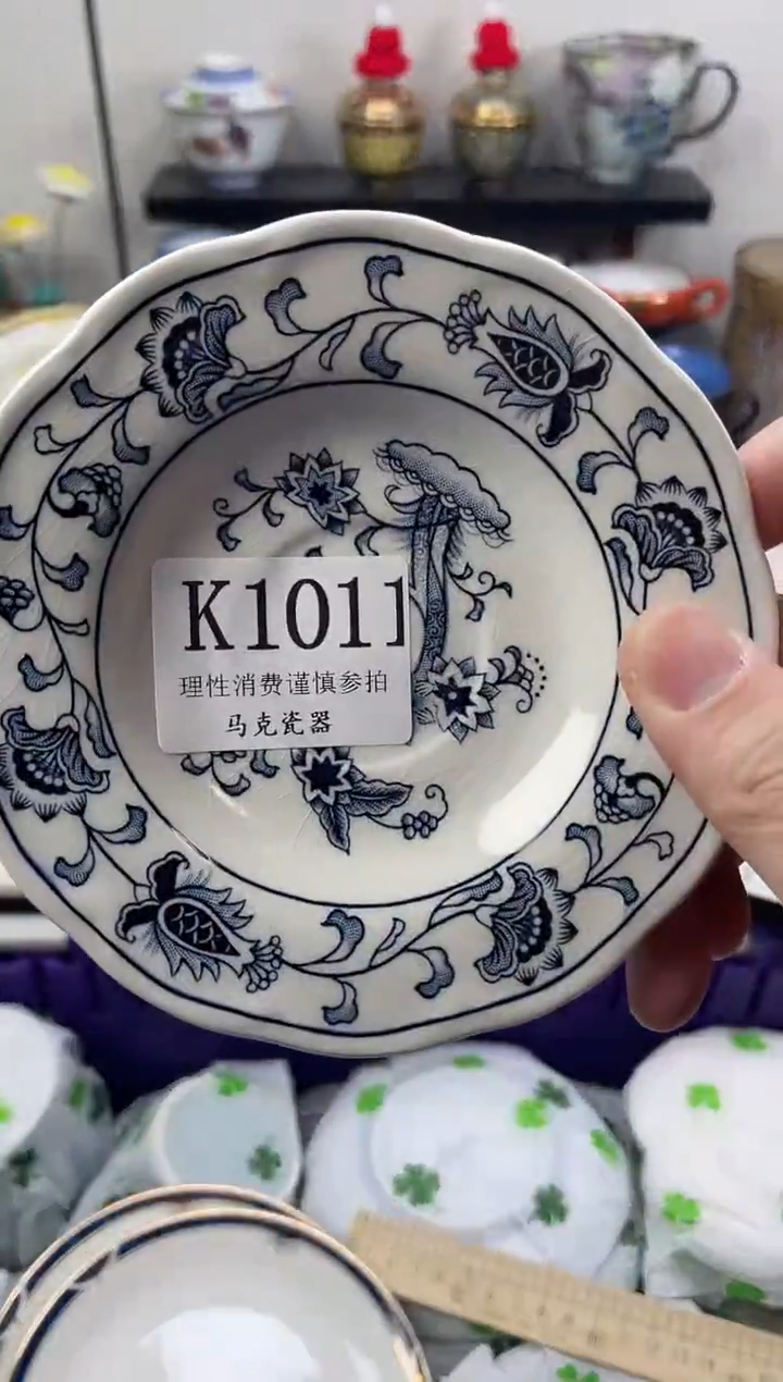 瓷片掰*                K1011