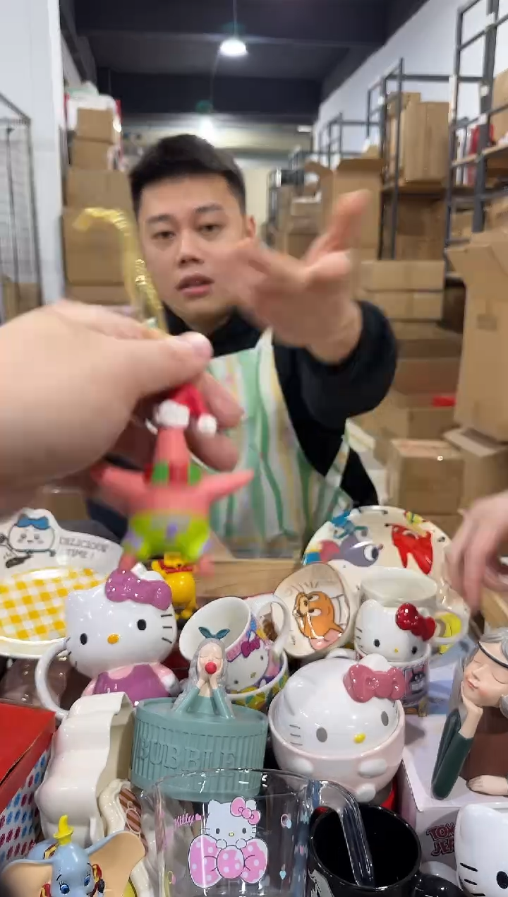 瓷片666-14孤品默认微瑕不退不换