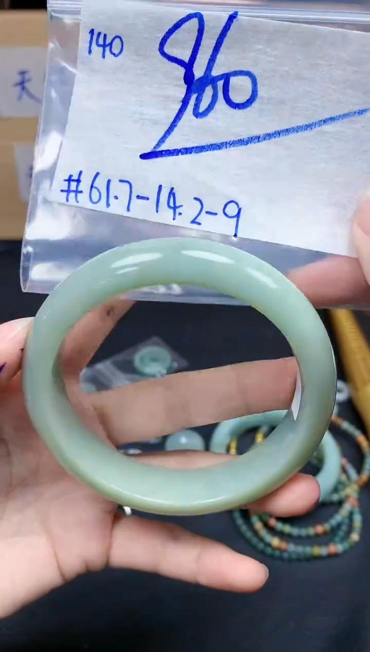 未镶嵌定制翡翠140毛货需精细抛光手镯拍一发一