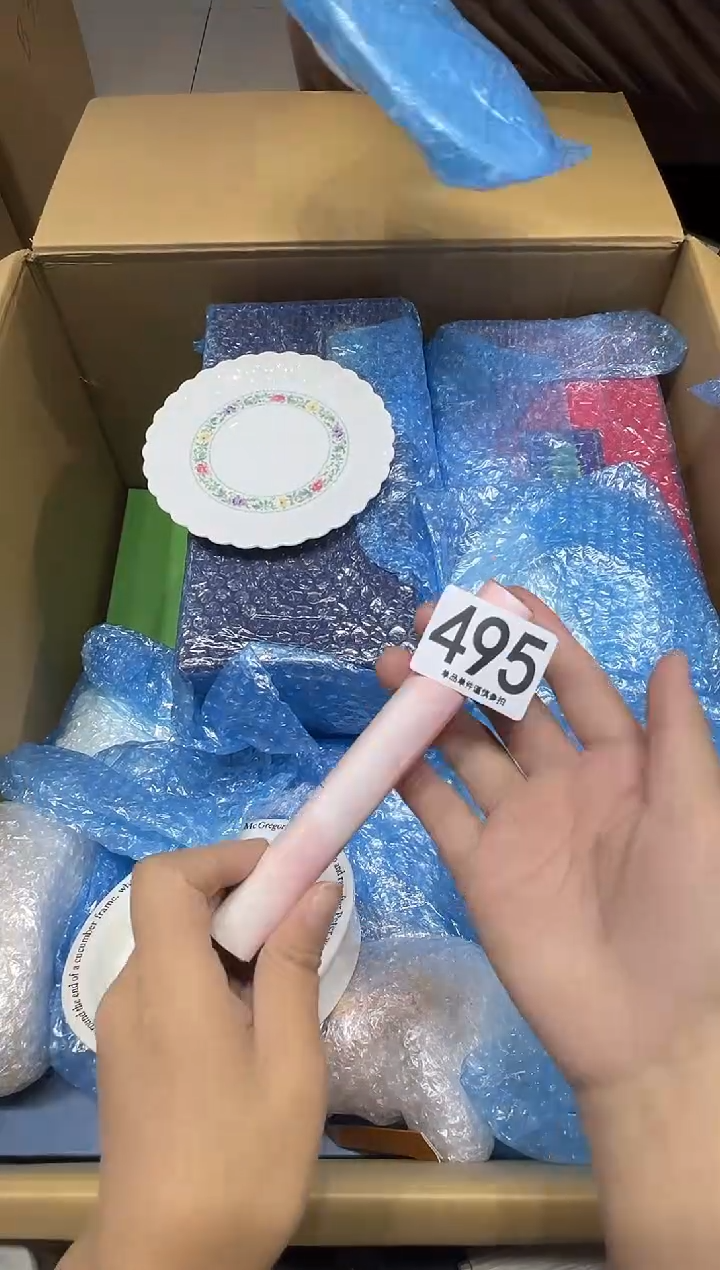 三**火495.茶摆件        