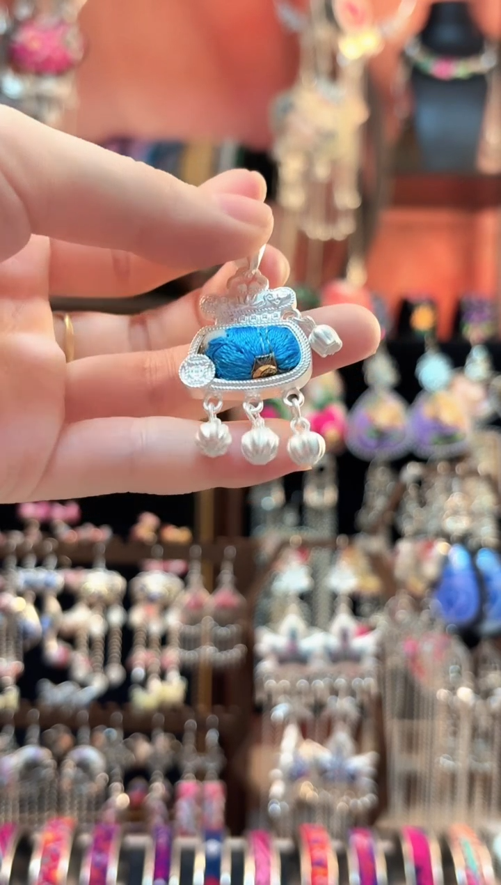 织绣 云织谣民族风精美饰品   73