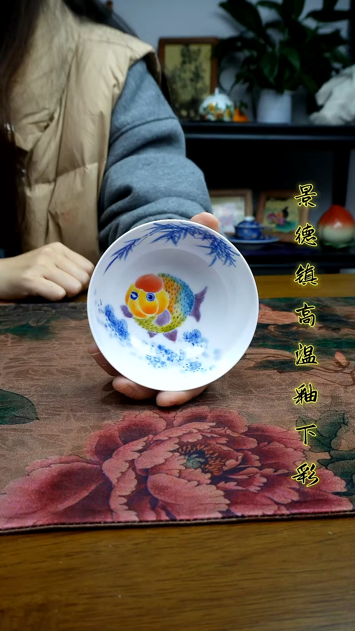 其他景德镇高温瓷（普洱杯）