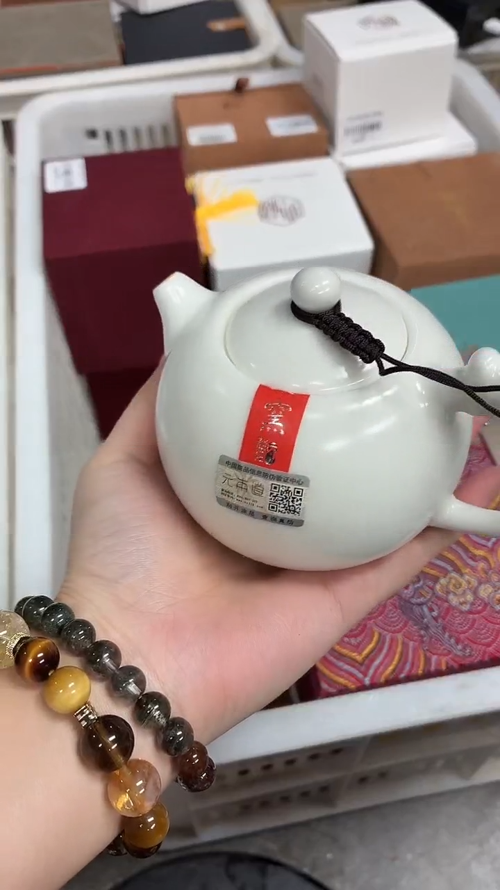 闪购商品闪购商品@@AA398