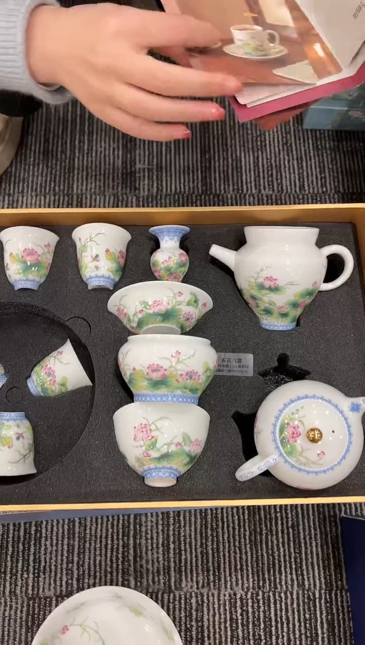 【闪购商品】杯W25--------------