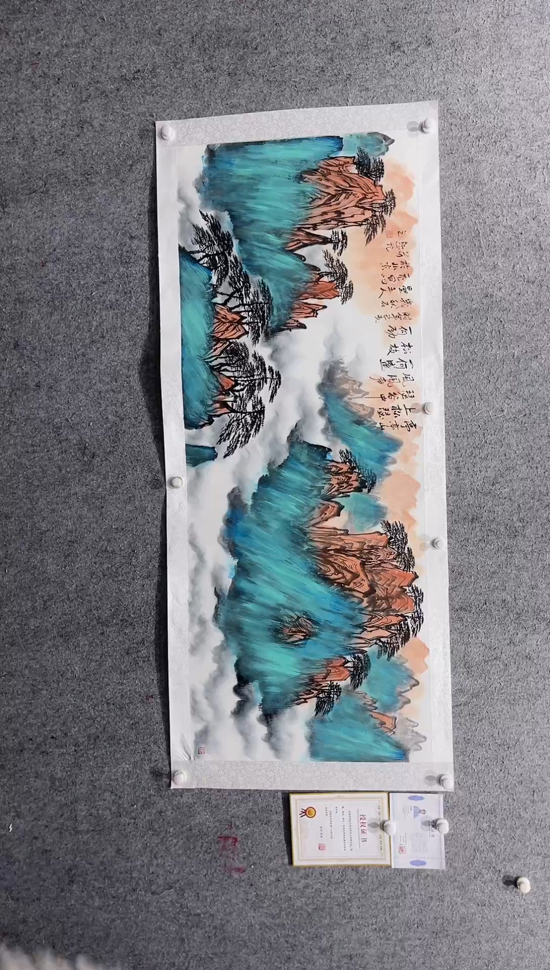 国画姜老师的作品