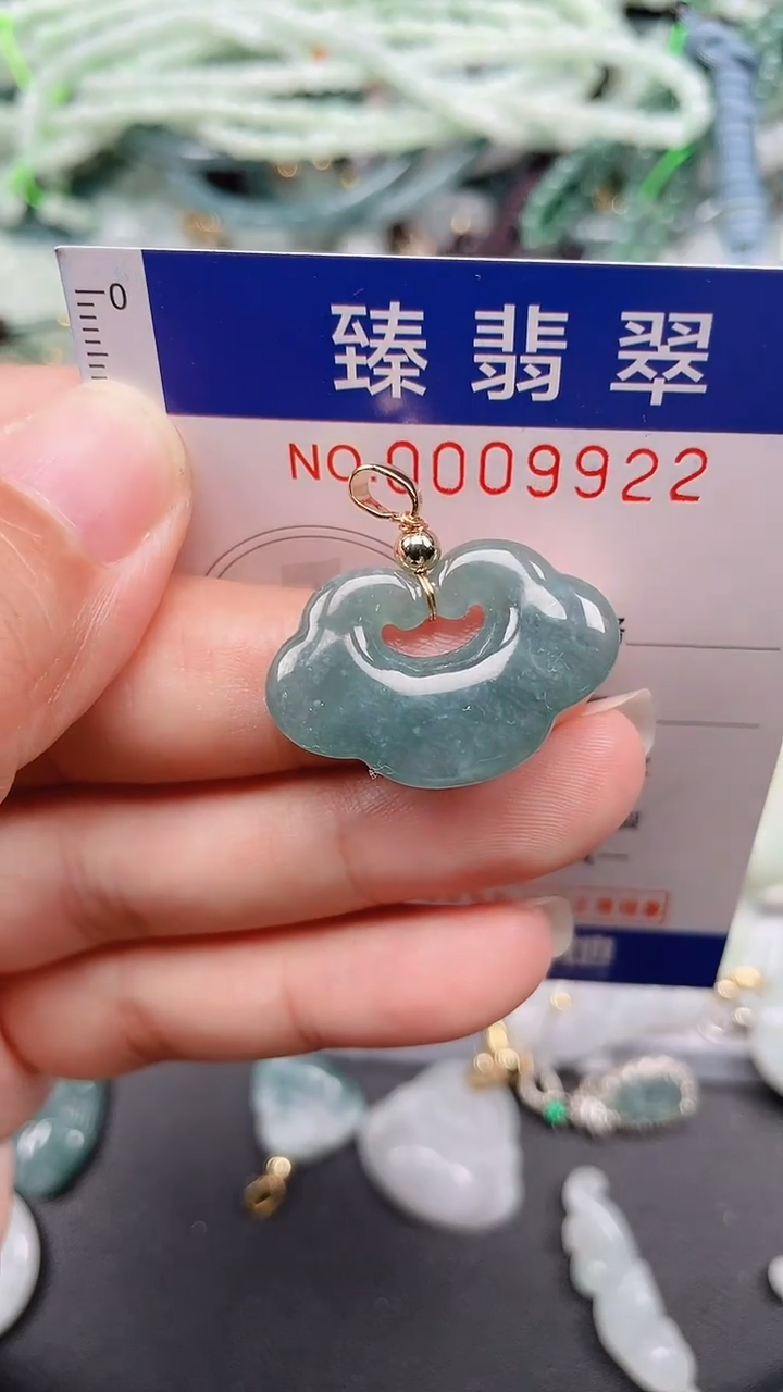 颈饰未镶嵌翡翠.0009922