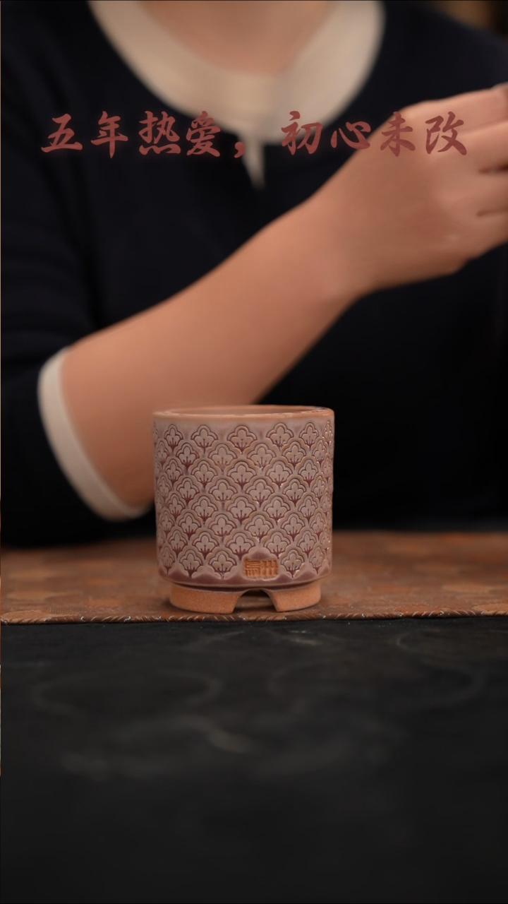 3-29-037默认有瑕口6