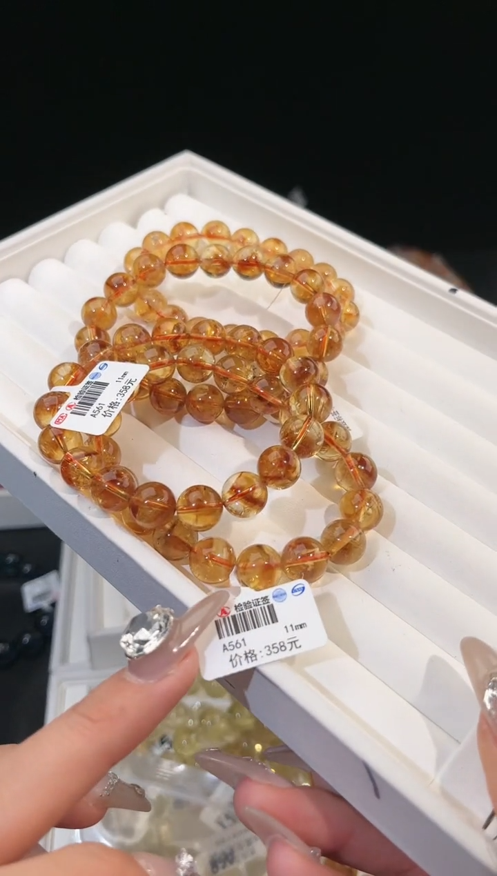 【闪购商品】水晶手链未镶嵌多样性发一黄水11mm