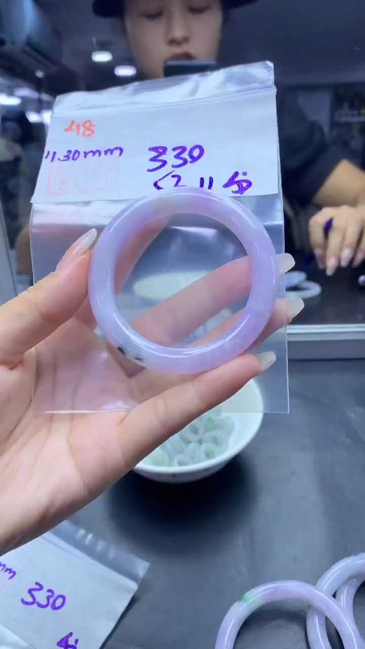 未镶嵌定制翡翠48手镯53纹+330元+拍一发一