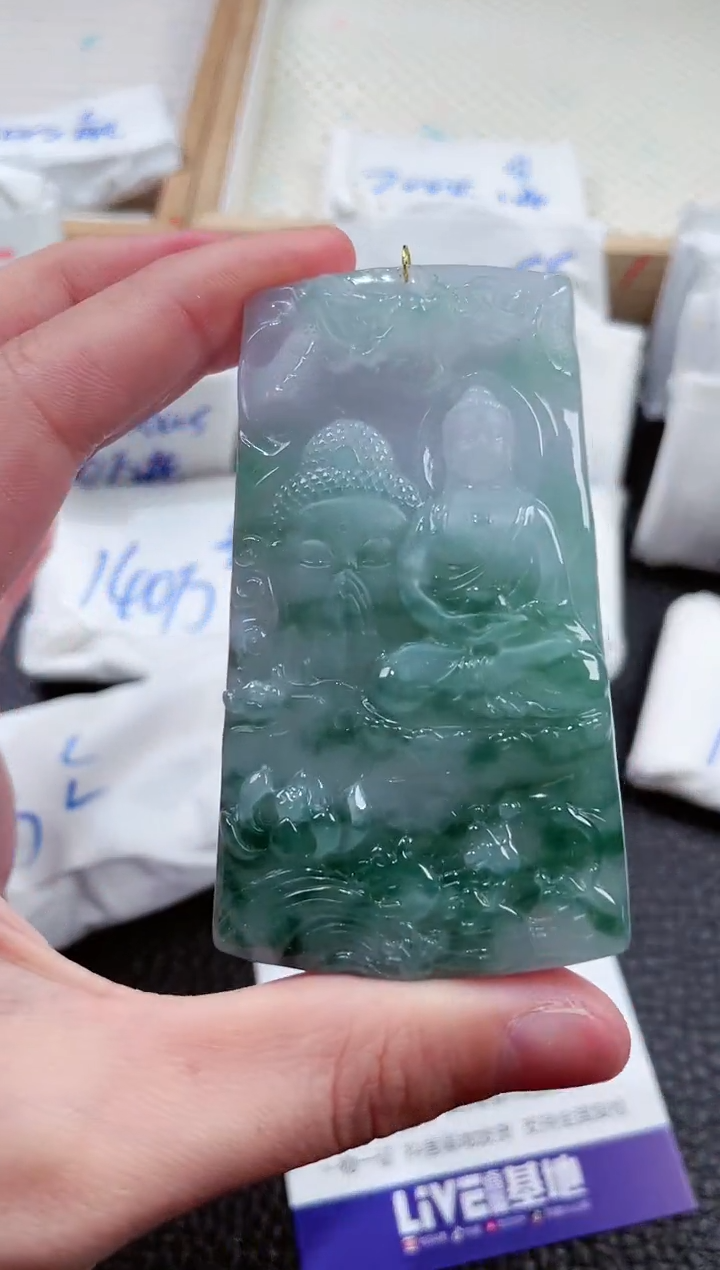 【闪购商品】翡翠颈饰未镶嵌00006793御龙大日