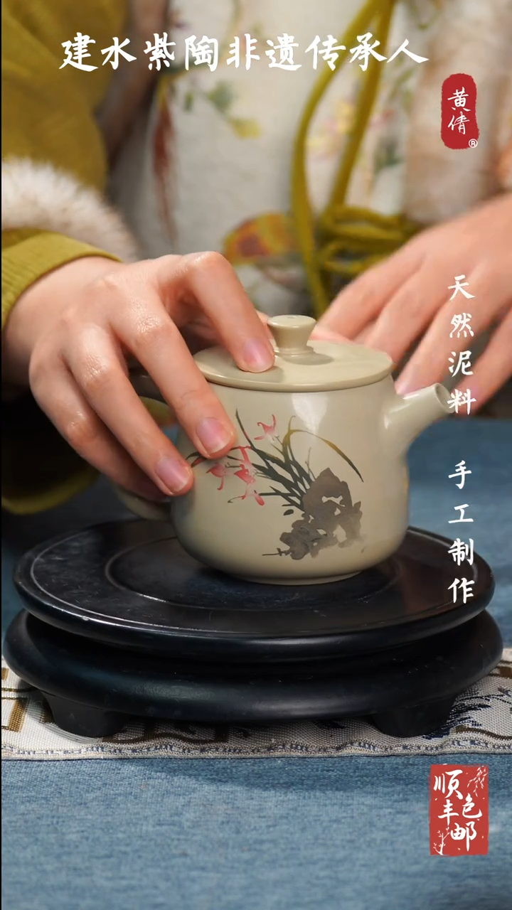 【闪购商品】壶云南建水紫陶茶壶244