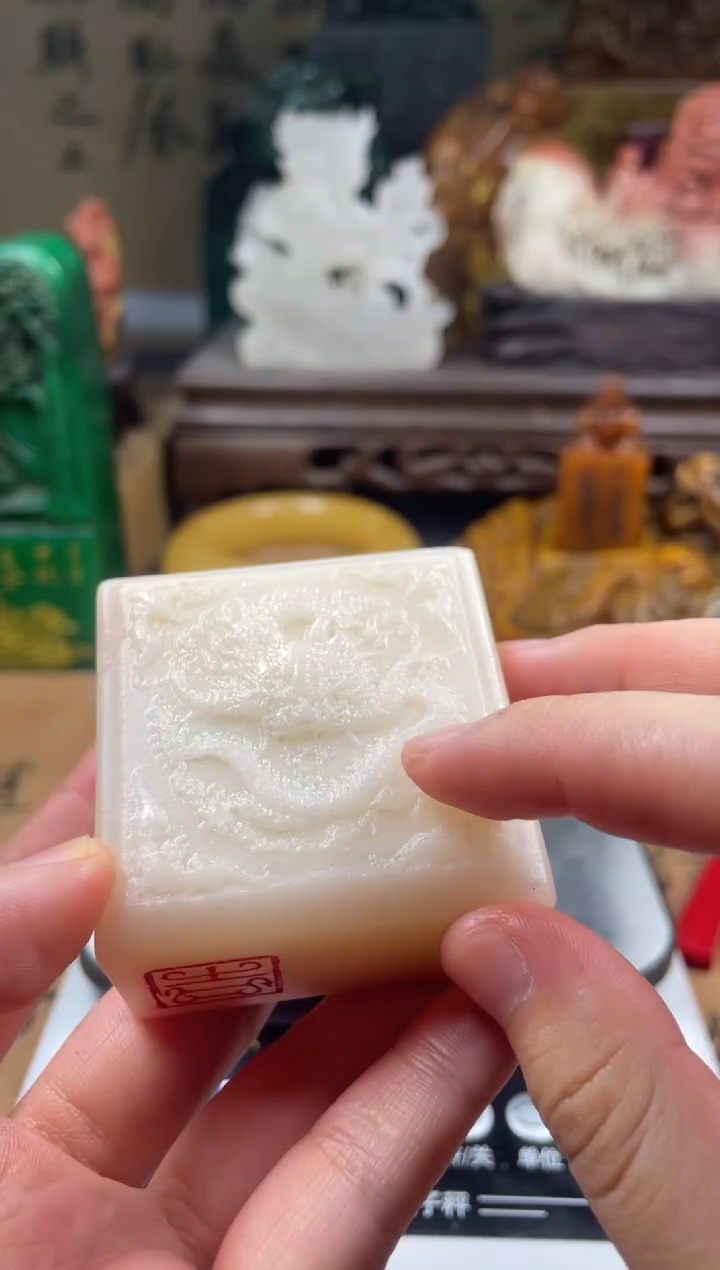 寿山石印石芙蓉石龙章 出入大吉