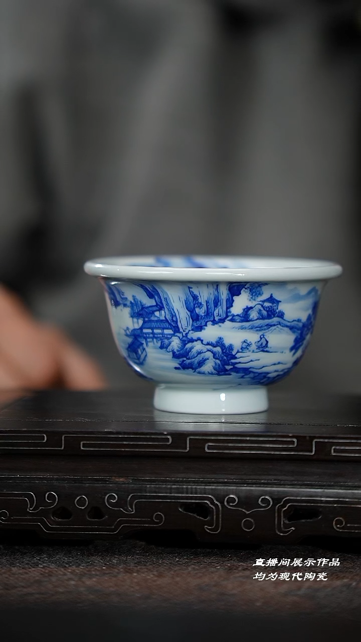 探*者189-2山水压手杯（雾绕缠山）