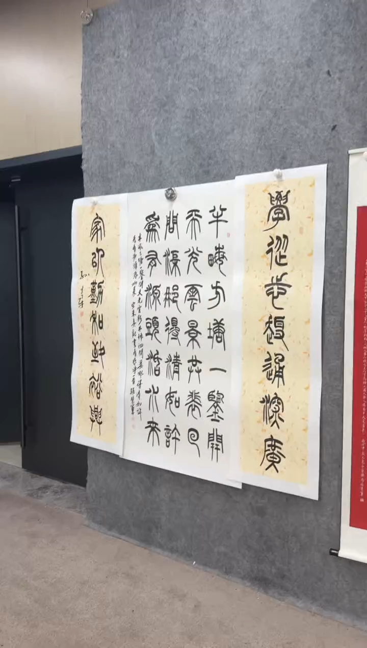 【闪购商品】书法pmw不二轩旗舰店书法孙慧军9