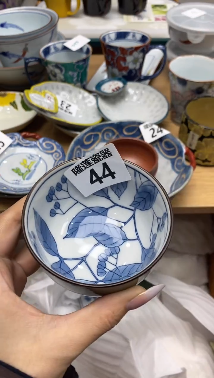 瓷片隆莲全球选好物精选