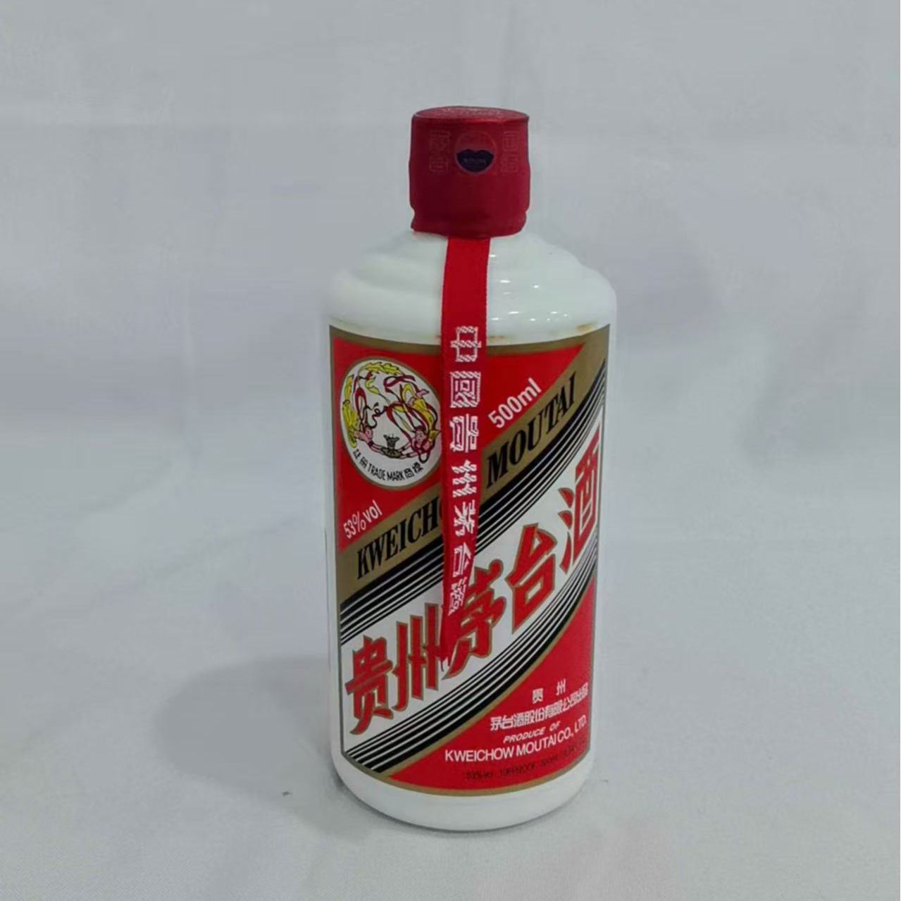 2018年飞天牌贵州茅台酒 53% 18930