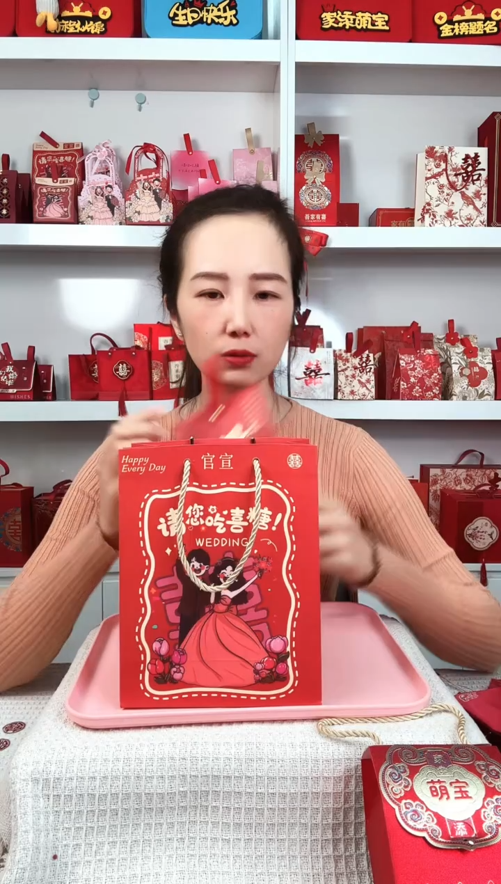 卡纸娟手提袋-14中号100个